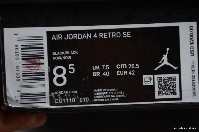 Cheap 4 Cat Black Air CU1110-010 (2020) Jordan 0713